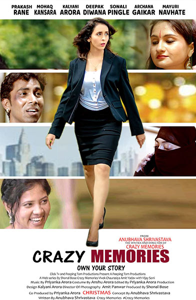 Crazy Memories