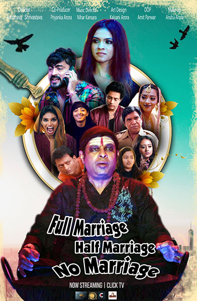 Full Marriage Half Marriage No Marriage